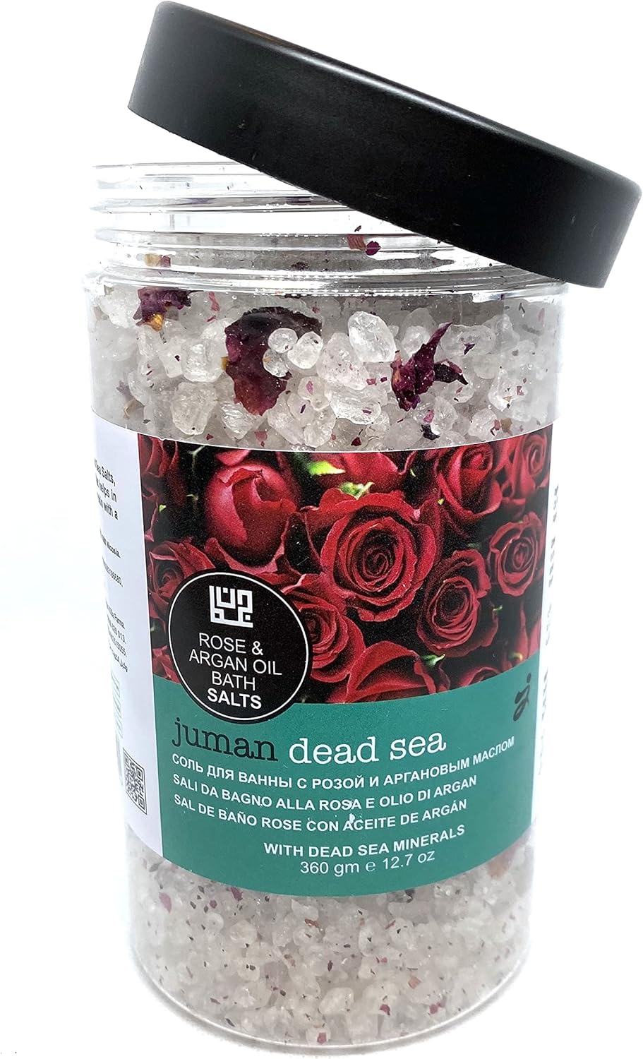 Juman Dead Sea Luxurious All Natural Rose & Argan Oil Bath Salt with Dead Sea Minerals