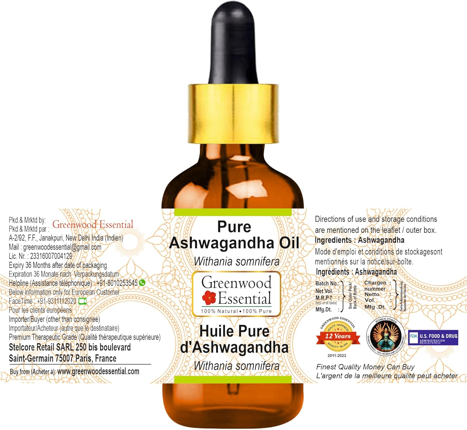 Premium Therapeutic Grade 50ml Ashwagandha Oil for Hair, Skin, and Aromatherapy with Glass Dropper - Image 2