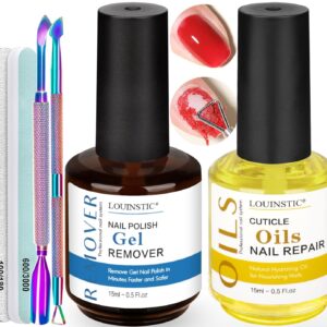 Gel Polish Remover, Gel Remover Kit Includes Cuticle Oil and Nail Polish Remover Tool No Soaking or Wrapping Removes Gel Polish in 2-5 Minutes