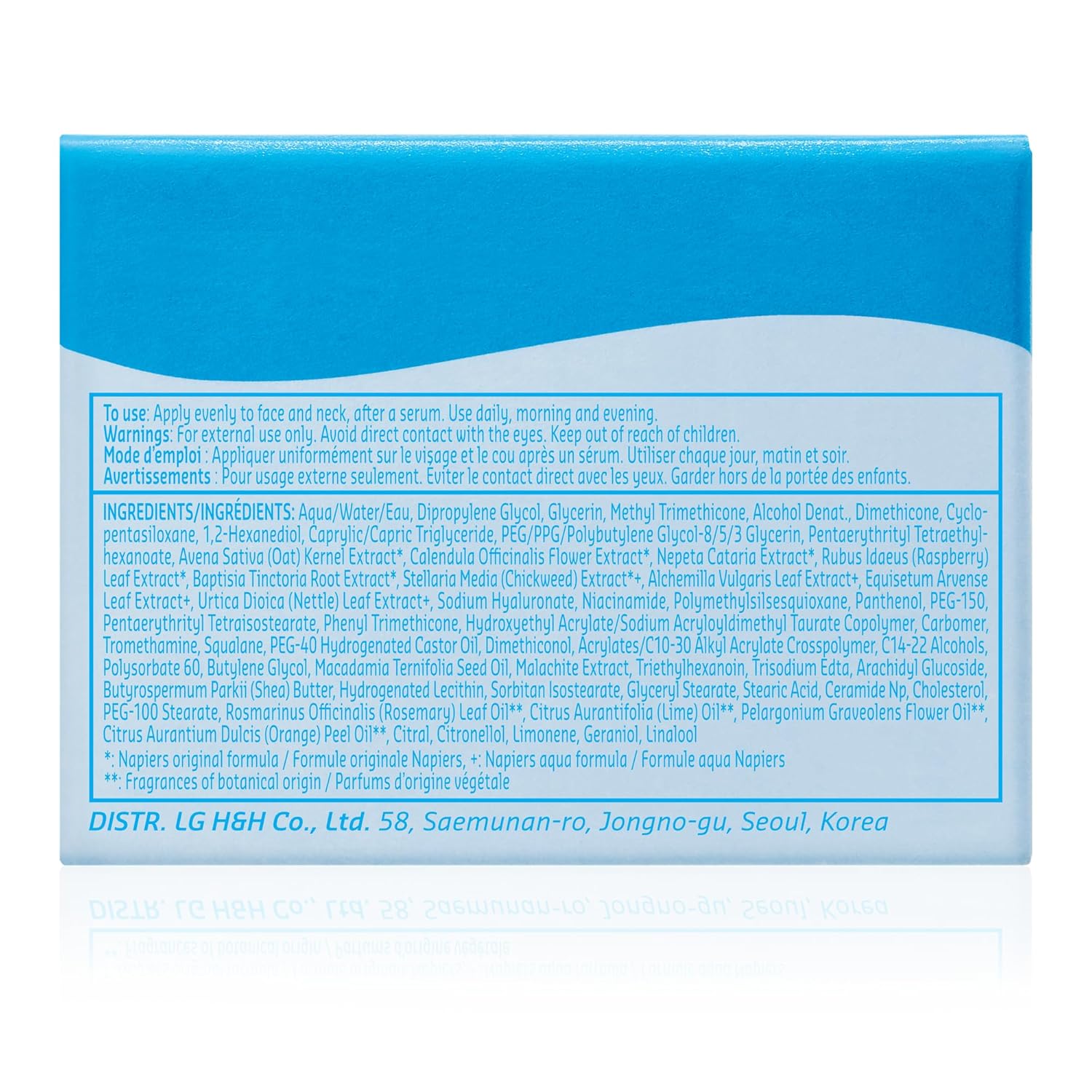 belif Aqua Bomb – Daily Niacinamide Hydrating Moisturizer, Lightweight Plumping Facial Cream with Hyaluronic Acid & Squalane, Cooling Effect, Anti-Aging Korean Skincare, 0.84 fl oz (25ml) - Image 7