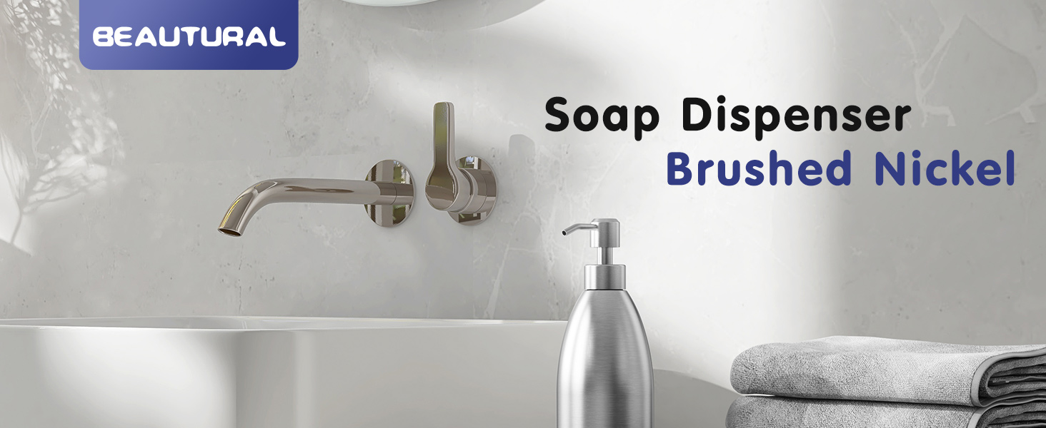 soap dispenser bathroom