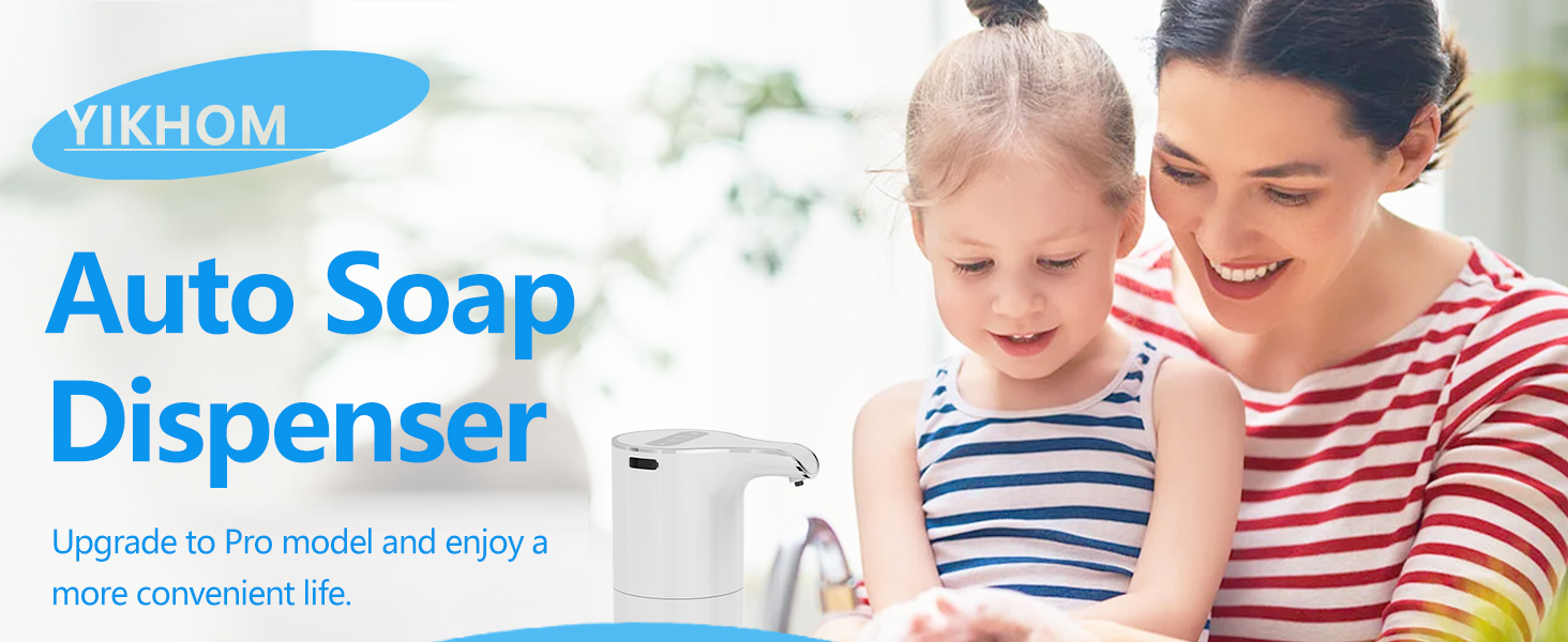 soap dispenser