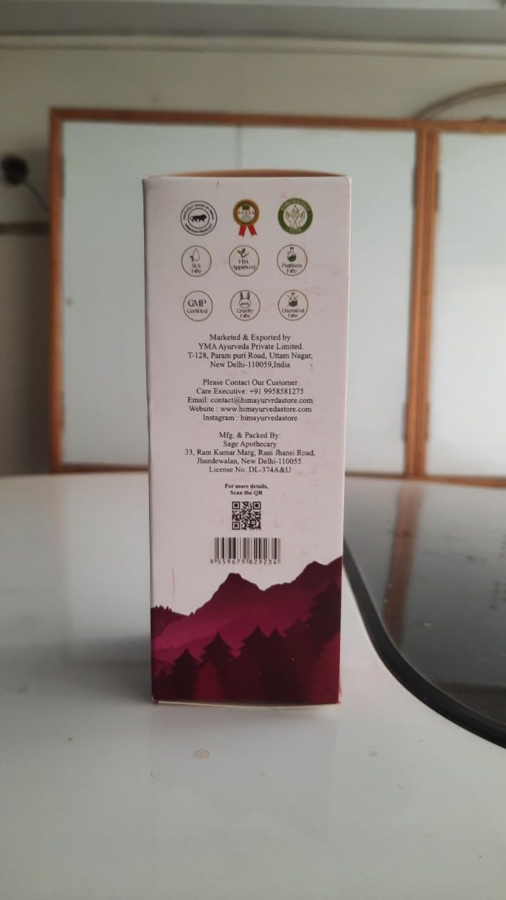 Advanced Onion Black Seed Hair Oil with Rosemary | Red onion Hair Oil for Stronger Hair| Infused with 25+ Herbs, Onion & Black Seed | SLS & Paraben Free | 200ML | (pack of 1) - Image 4