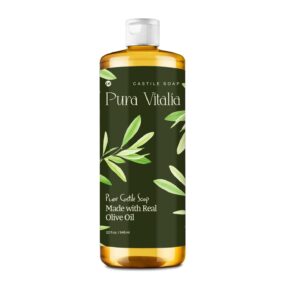 Unscented Castile Soap with Essential Oils – Natural Face & Body Cleanser – Mediterranean Beauty Ritual for Glowing Skin – Organic, Biodegradable & Gentle on Sensitive Skin – 32 fl oz.