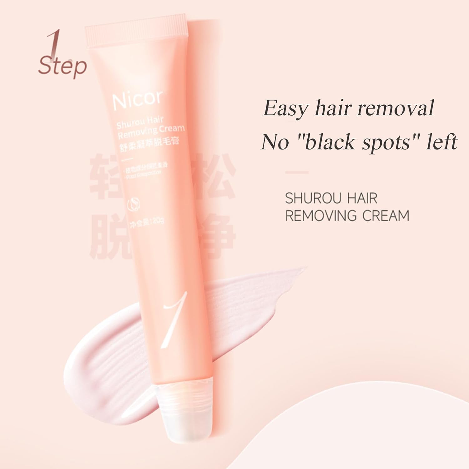 Gentle 200ml Facial Hair Removal Cream Kit for Face, Legs, Arms, and Body - Image 3