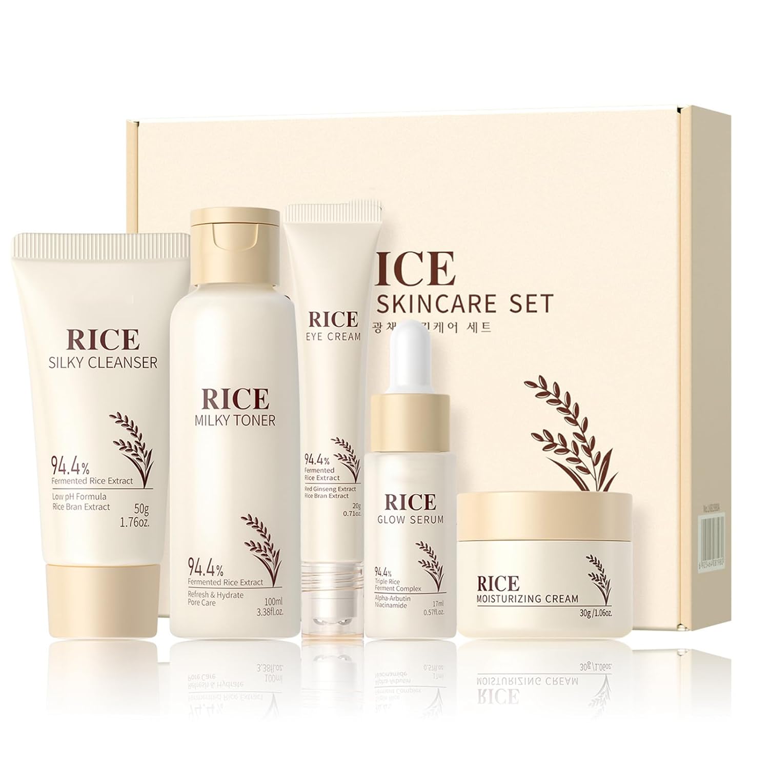 Rice Skin Care Set, Rice Skin Care For Teens 10-12, Korean Skincare Set For Glow Glass Skin,5IN1 Skin Care Set For Girls Ages 8-12,Pore Minimizing, Deep Hydrating