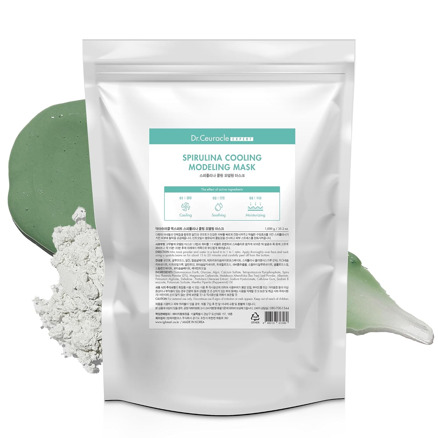 leegeehaam Dr.Ceuracle Expert Spirulina Cooling Modeling Face Mask - Korean Skincare Jelly Facial Mask for Glass Glow Skin, DIY Home Spa (1kg / 35.24 oz.)