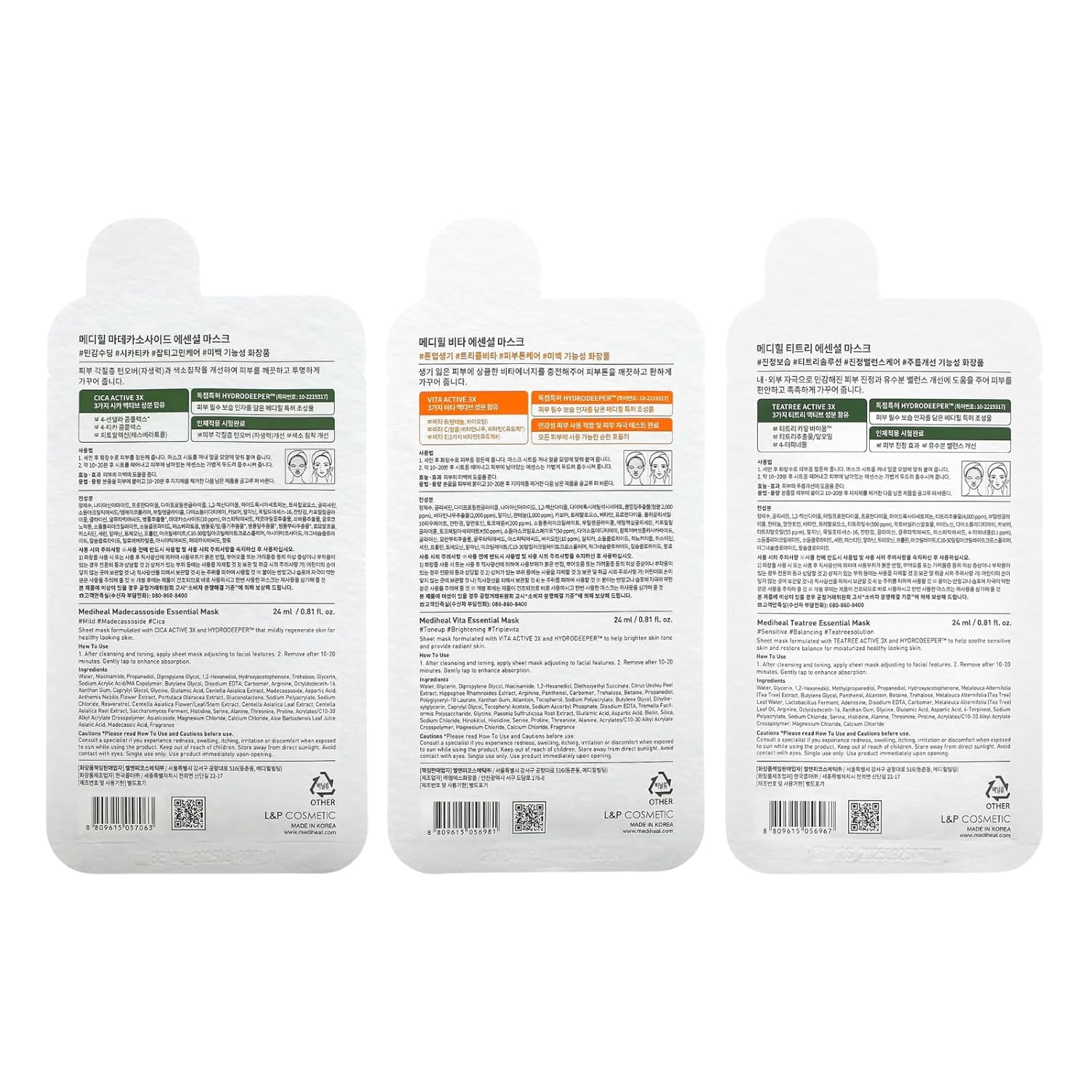 Mediheal Essential Hero 6 Sheet Mask Pack Blemish Control Hydrating Soothing 6 Count - Image 4