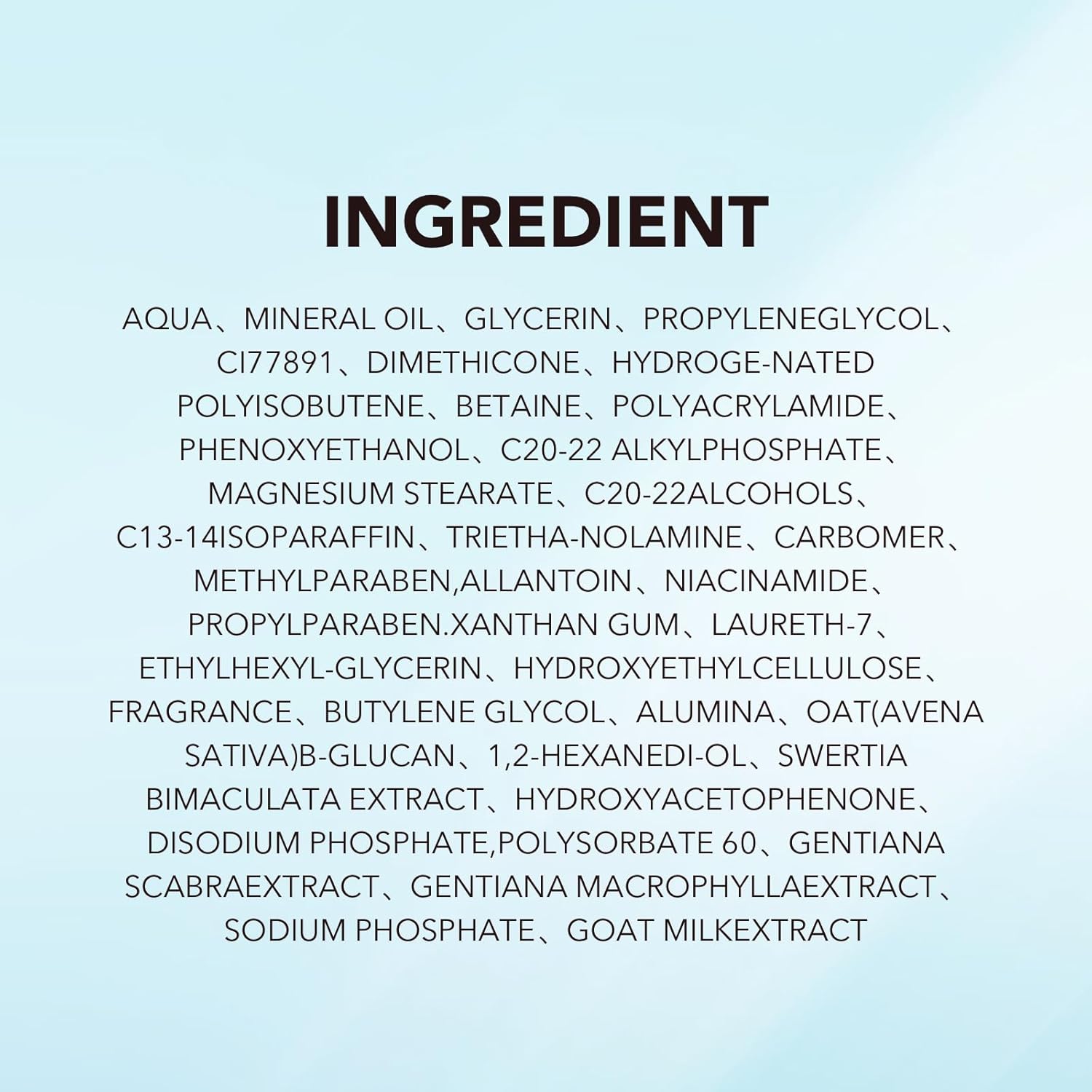 Skin Lightening Cream, Dark Spot Remover for Face Body Bleaching Cream for Intimate Areas & Body, Vitamin C Whitening for Underarms, Knees, Elbows, Inner Thighs, Bikini Line (1.7 Fl Oz) - Image 7