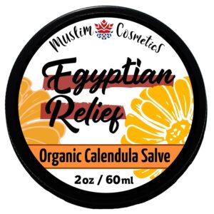 Organic Calendula Salve | All purpose balm | 100% Pure & Natural cold extracted Egyptian Calendula | Pet safe || Made in Canada - Muslim Cosmetics - Egyptian Relief 2oz