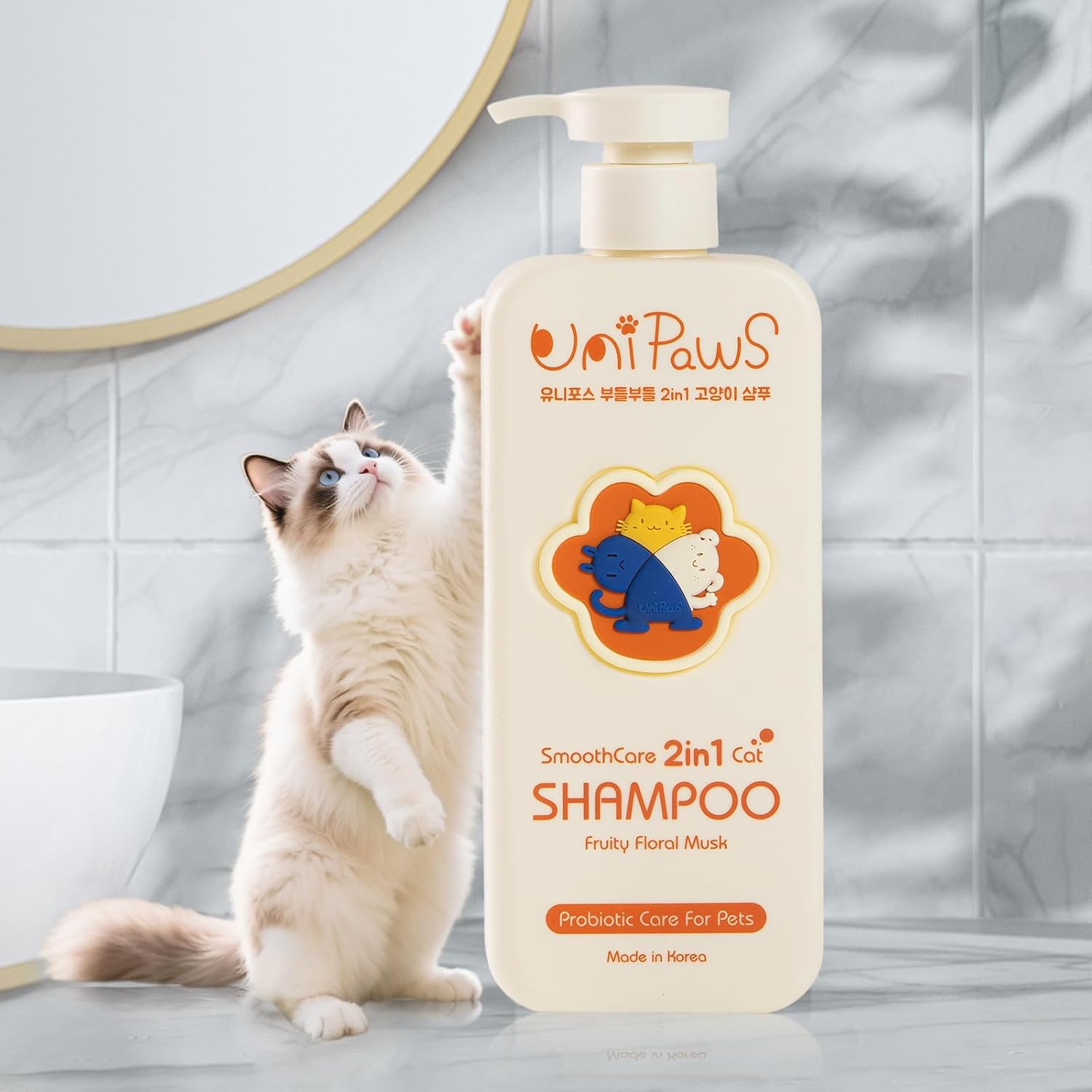 SmoothCare Cat Shampoo & Conditioner 2-in-1, Anti-Dandruff & Deshedding, Moisturizing Cat Shampoo for Shiny Coat, Yeast & Probiotics for Itchy, Dry Skin, No Irritation, Made in Korea, 16.9 fl oz - Image 2