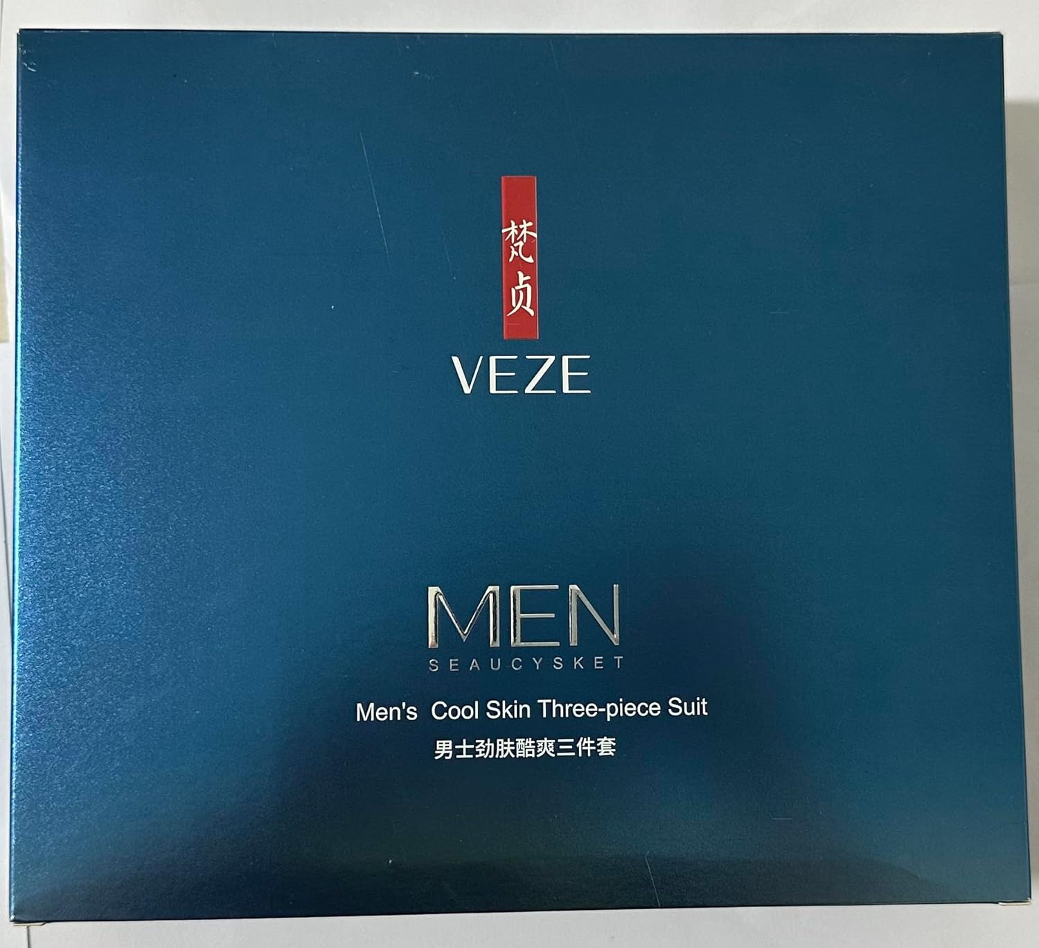 Mens Facial Skin Care Kit,Hydrating Mens Skincare Gifts Set,Nourishing Skin Care Kit for Men,Mens Face Moisturizer Wash Facial Lotion Kit for Fines Lines,Wrinkles,Dry Skin - Image 8