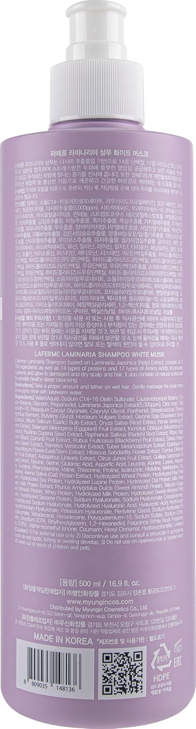 Laminaria Organic Hydrating & Strengthening Shampoo for All Hair Types, 16.9 FL. OZ - Image 9