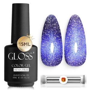 GLOSS Cat Eye Gel Nail Polish | Navy blue 15ml Hema-Free Soak Off UV Gel, Midnight Amethyst Magnetic Nail Polish, Holographic Glitter gel Varnish Art Manicure, Gifts for Girls