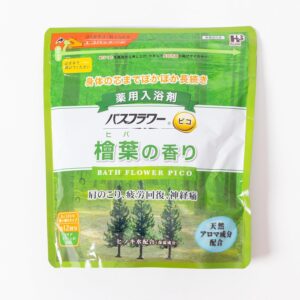 Japanese hot Spring Bath Salts, Cypress Leaf Scent, Spoon Included, 240g (pico Cypress, 1 Bag)
