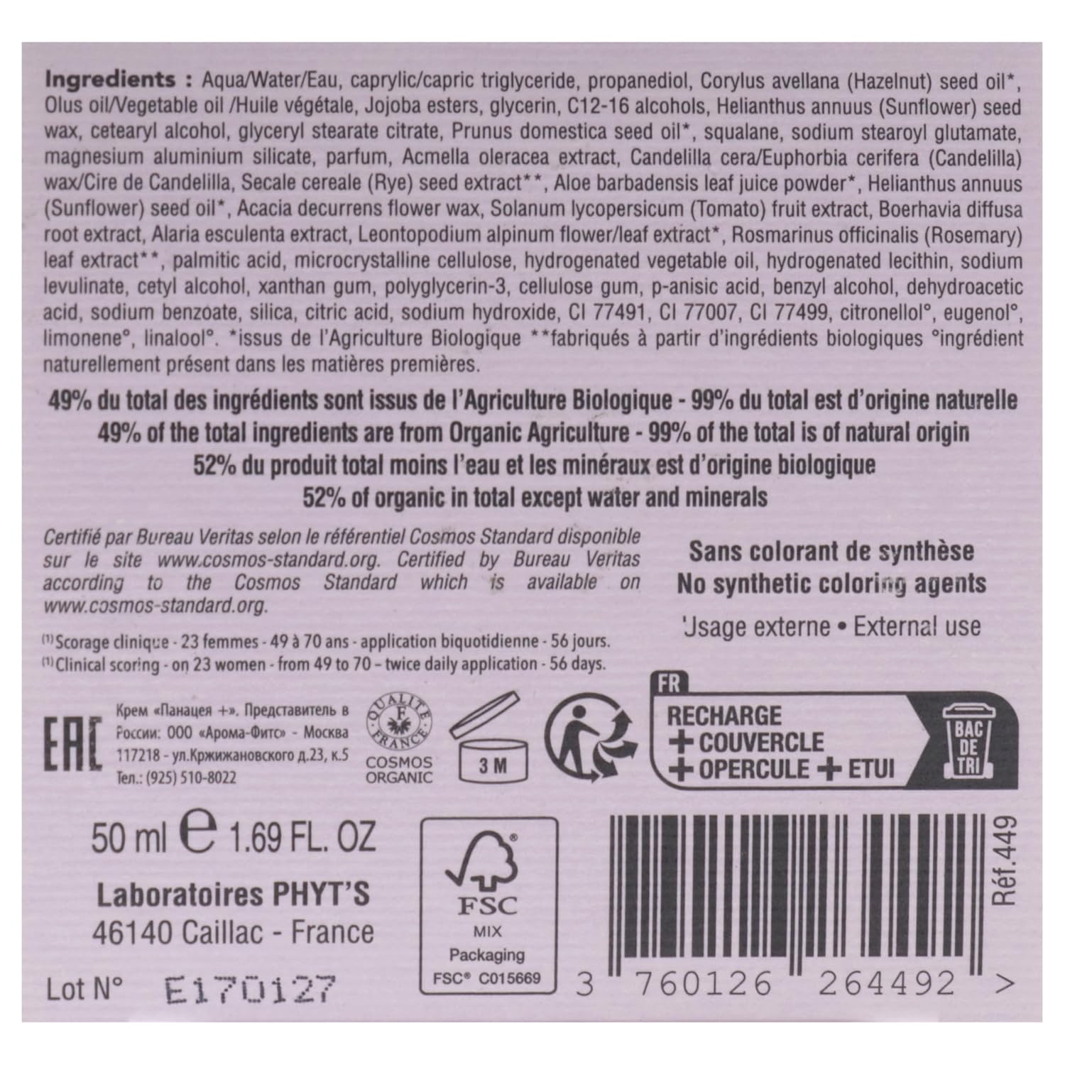 Phyts Panacea The Rich Cream - Refill Face Moisturizer for Mature Dry Skin - Anti-Ageing Face Cream with Vitamin E and Omega 6-1.69 oz - Image 7