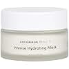 Uncommon Beauty Intense Hydrating Mask - Moisturizing Face Mask with Apple Extract, Shea Butter, and Squalene For Softer Smoother Skin - Vegan, Cruelty Free, Synthetic Fragrance Free, 1.799 OZ