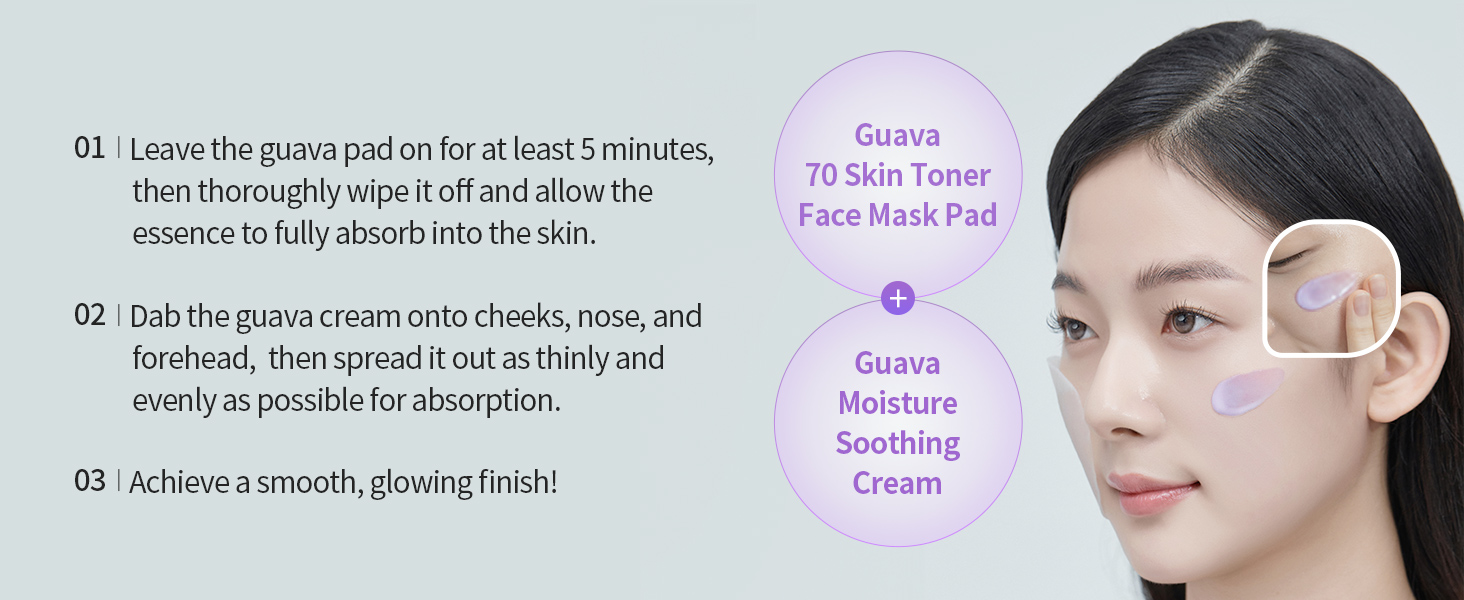 Guava Moisture Soothing Cream 12