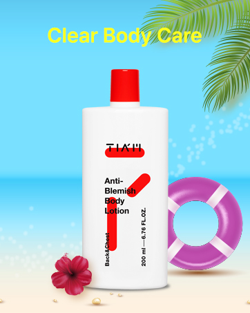 TIAM, Korean Skin Care