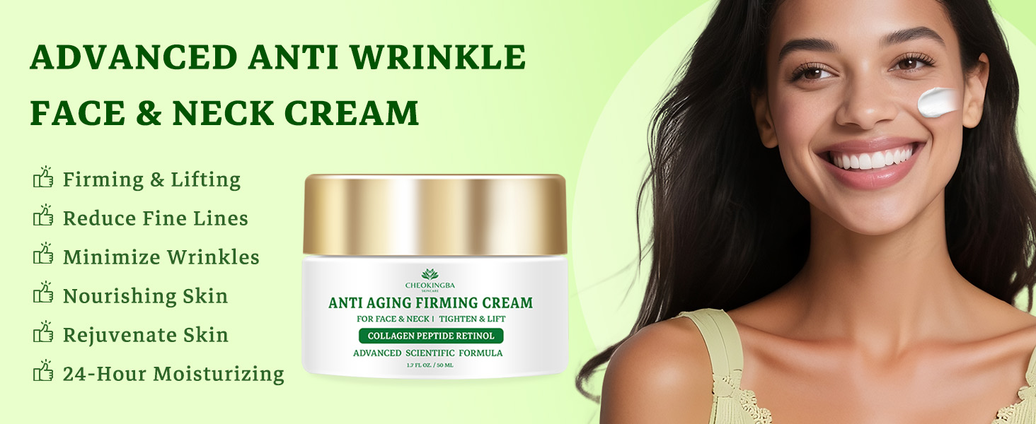 NECK CREAM