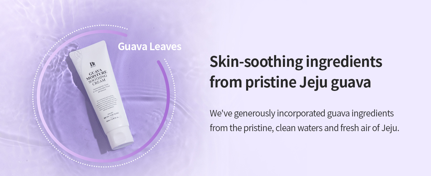 Guava Moisture Soothing Cream 7
