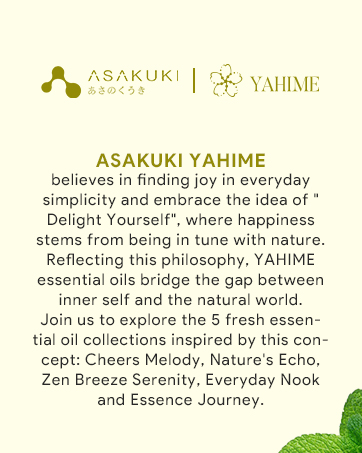 ASAKUKI ESSENTIAL OIL