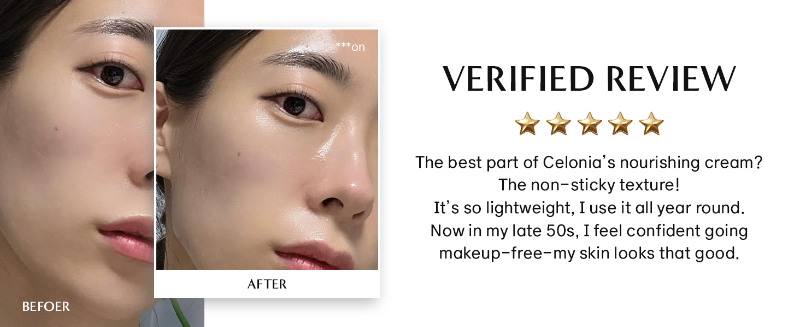 Customer testimonials showing before and after use of Celonia Bio Cream with glowing skin results