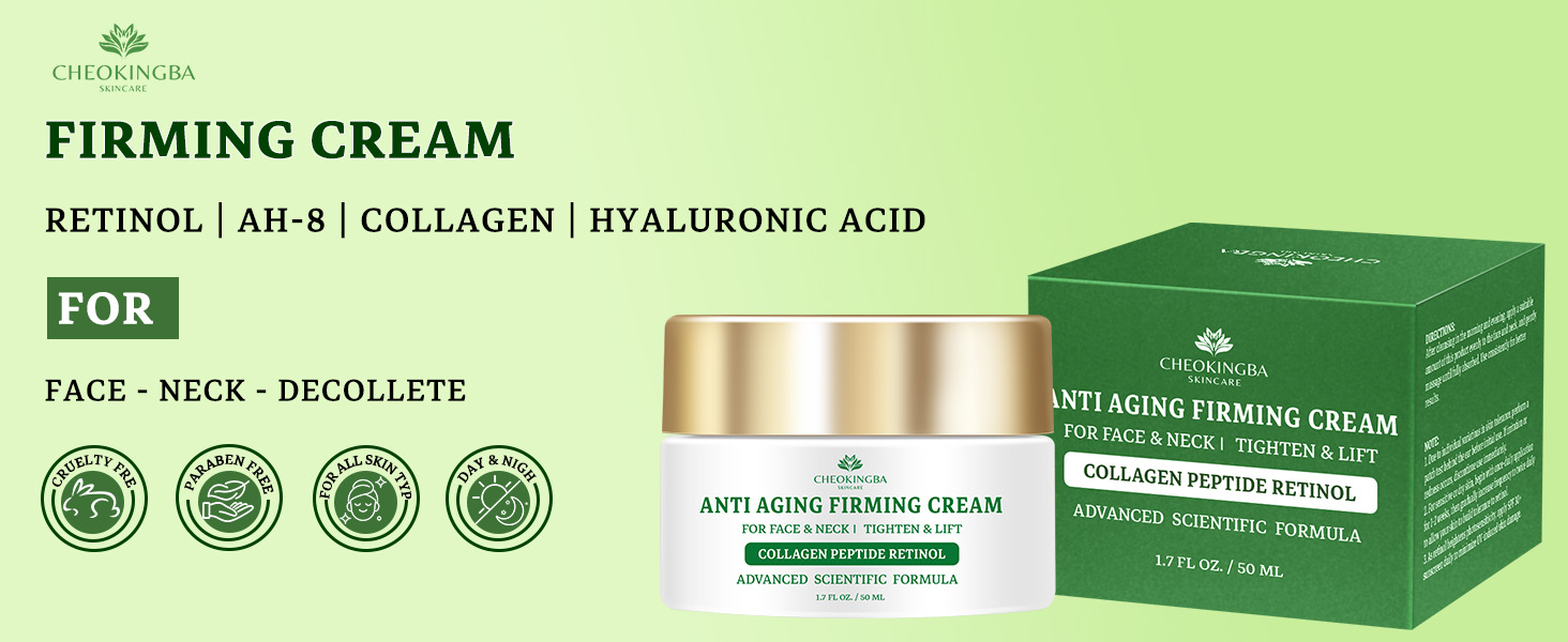 NECK CREAM