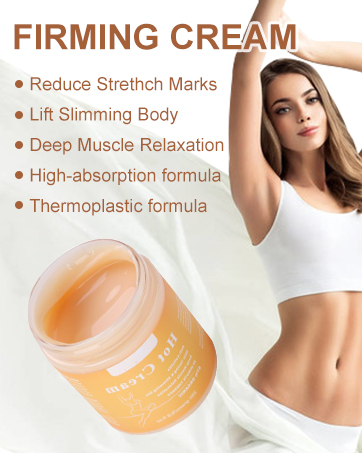 Body Cream