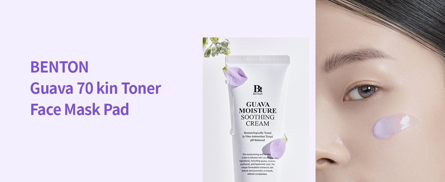 Guava Moisture Soothing Cream 1