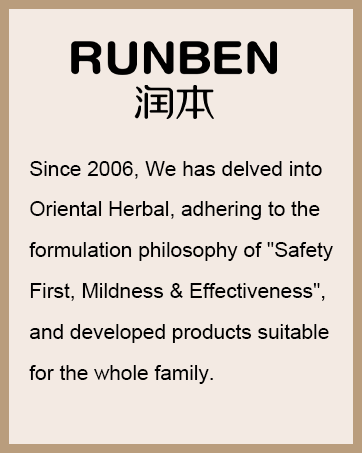 runben