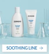ZEROID | Soothing Cream | Face Moisturizer for Sensitive Skin | Face Cream for Skin Barrier Repai...