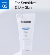 ZEROID | Soothing Cream | Face Moisturizer for Sensitive Skin | Face Cream for Skin Barrier Repai...