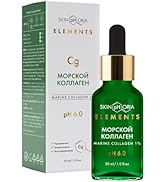 Skinphoria Marine Collagen Serum for Mature Skin - Advanced Anti-Aging Formula with Hydrolyzed Co...