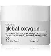 Global Oxygen All Day Face Nourisher
