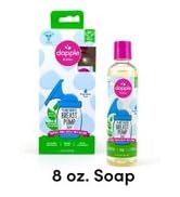 BPC Soap