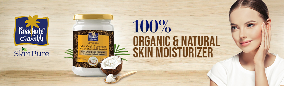 skin moisturizer
