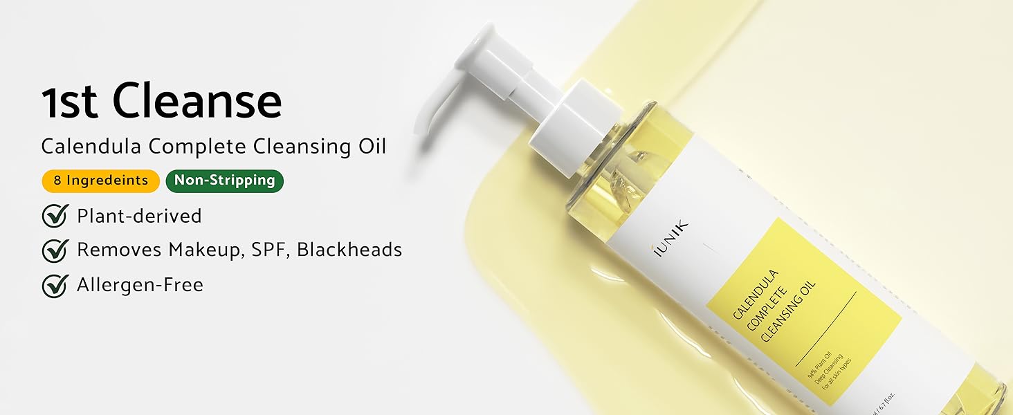 Mild Gentle Effective Cleansing Oil Simple Formula Removes Makeup Blackheads Sebaceous Filaments