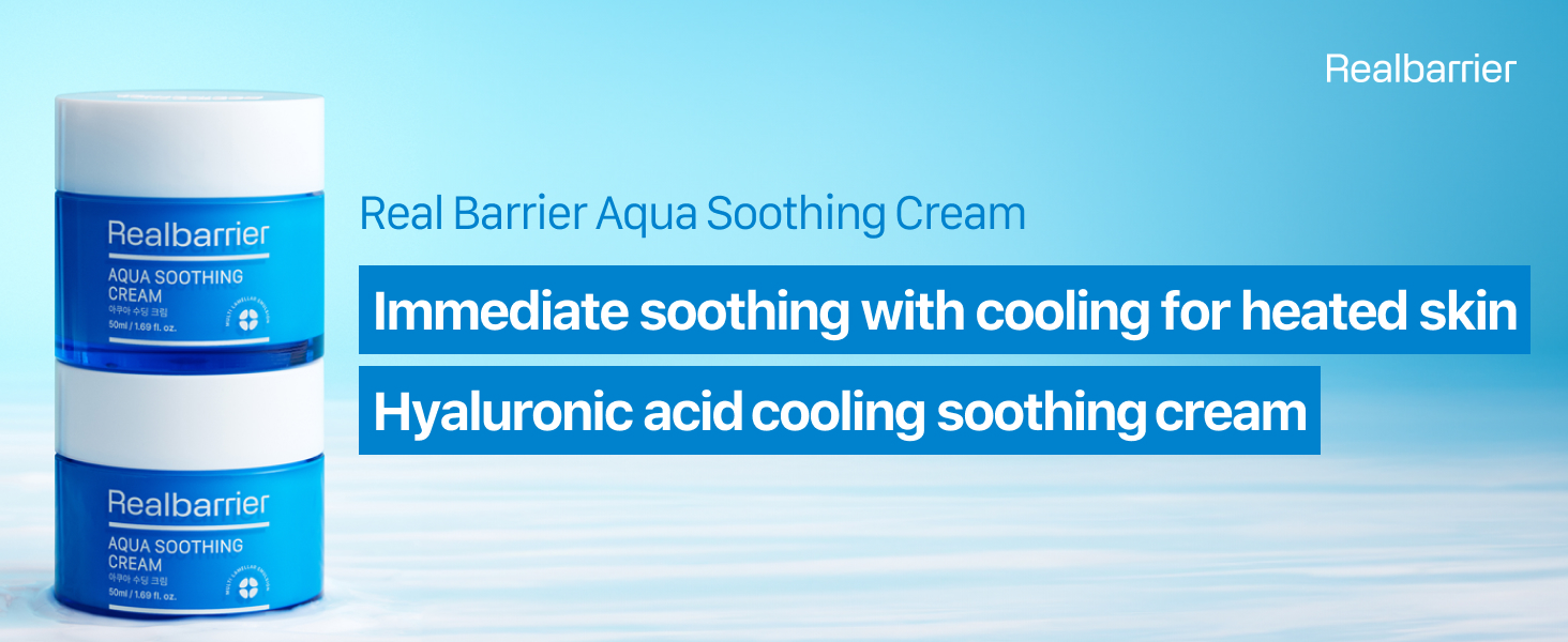 Real Barrier Aqua Soothing Cream
