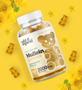 mullein_gummies