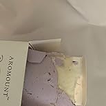 Customer Image, click to open customer review