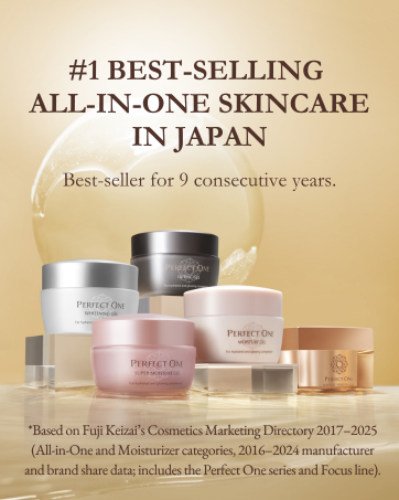 #1 Best-Selling  All-in-One skincare in Japan