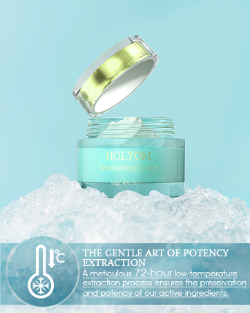 HOLYOM MOISTURIZING CREAM