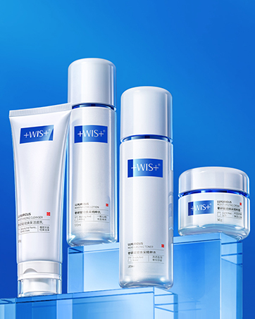 +WIS+ Skin Care Set