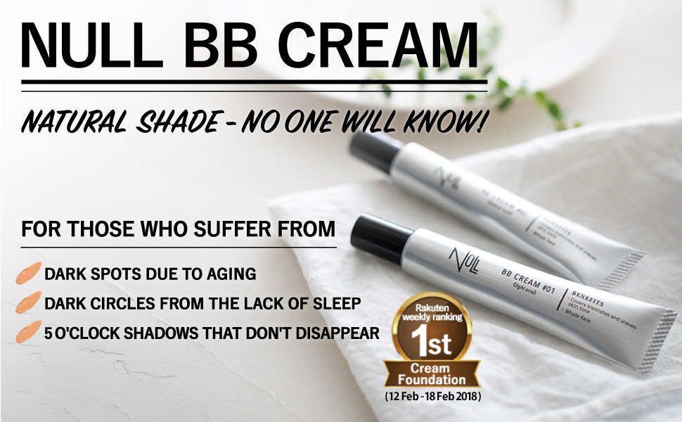 NULL BB CREAM NATURAL SHADE