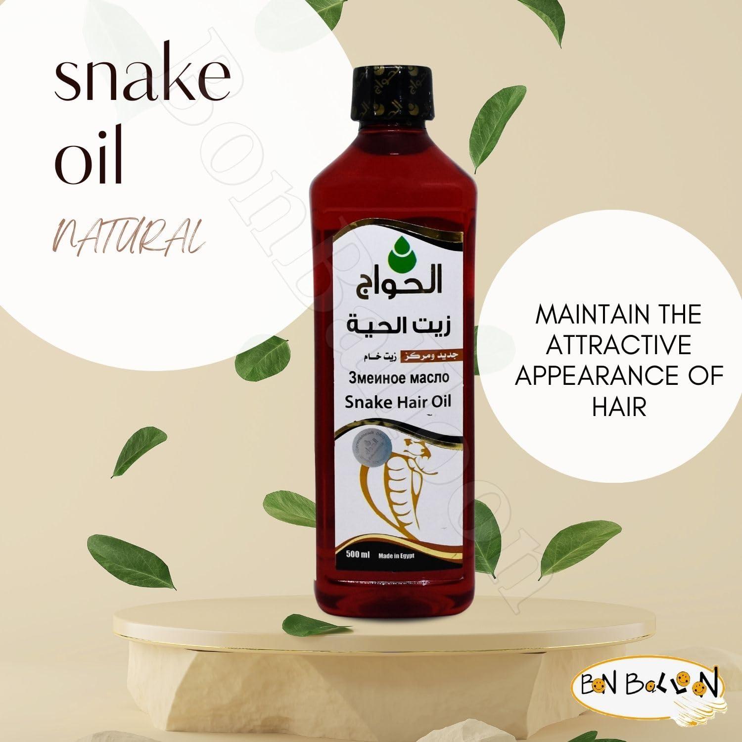 El Hawag Snake Oil Hair Care - Natural Egyptian Oil for All Hair Types |  500ml | International Shipping | Buy Now with Express International  Delivery | GoSupps.com