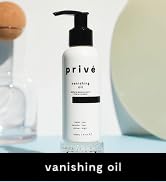 prive