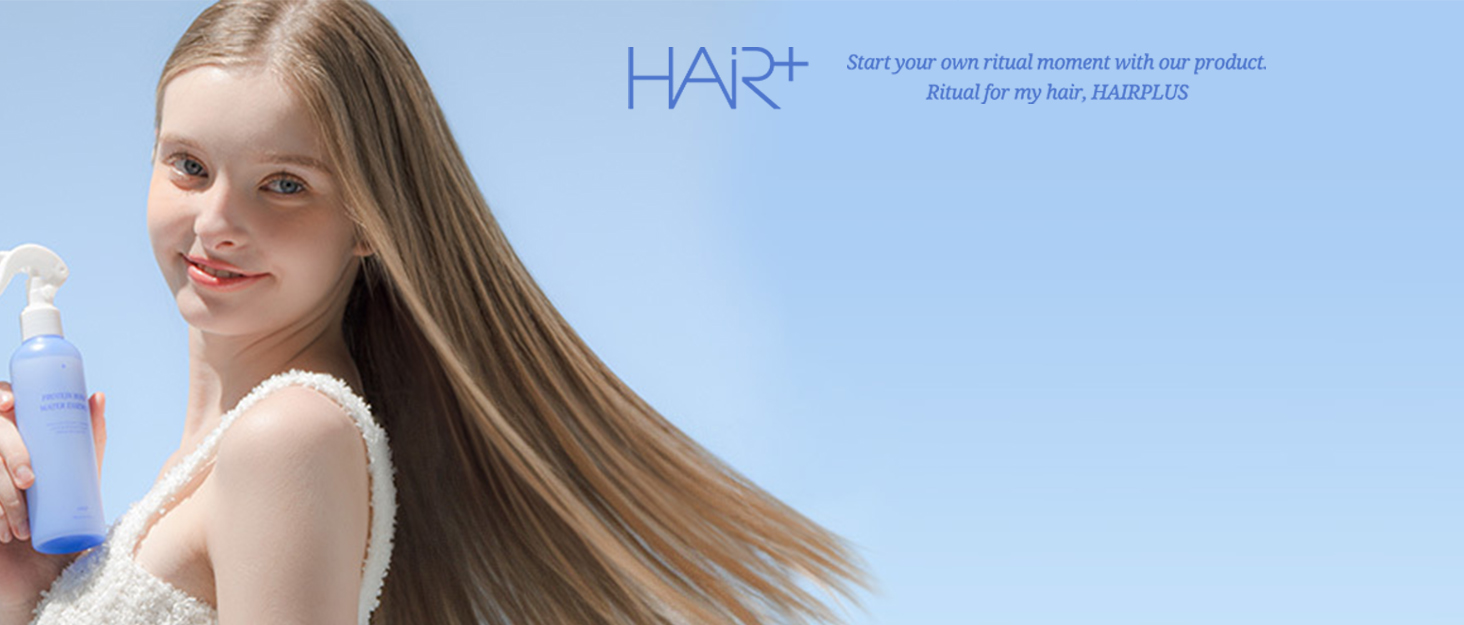 hairpuls
