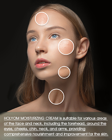 HOLYOM MOISTURIZING CREAM