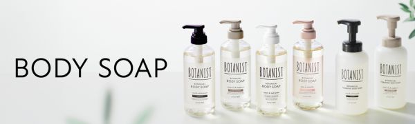 Body Soap Series